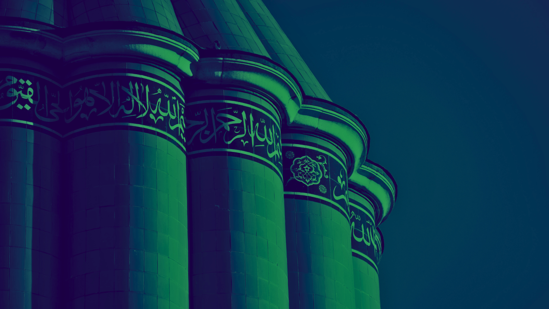 Illuminated columns at Rumi’s tomb in Konya